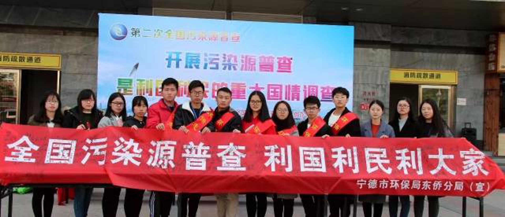 联信学历教育